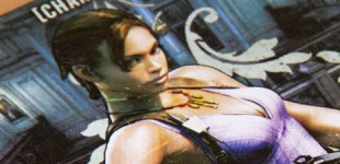 jeux vidéos et jeu de société | 05 | Resident Evil