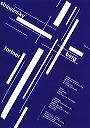 suisse22